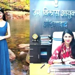 IAS Ananya Singh, Air 52, UPSC 2019