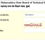 MSBTE Result Winter 2025-26