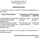 SSC GD Exam Date 2026